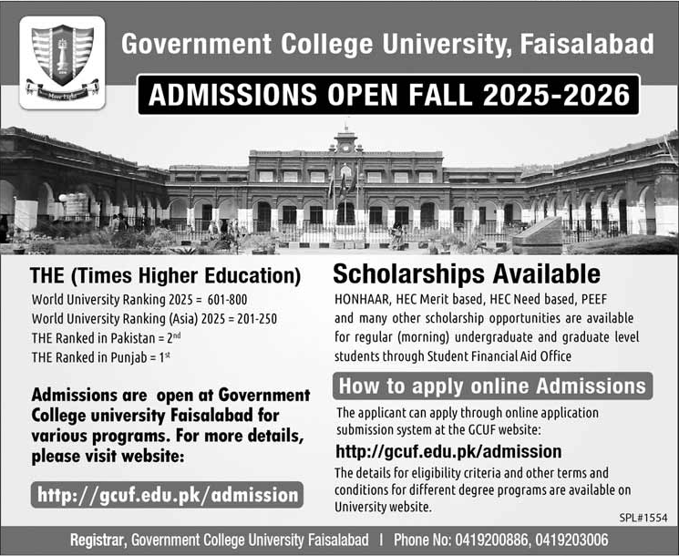 Admission Open in Government College University Faisalabad